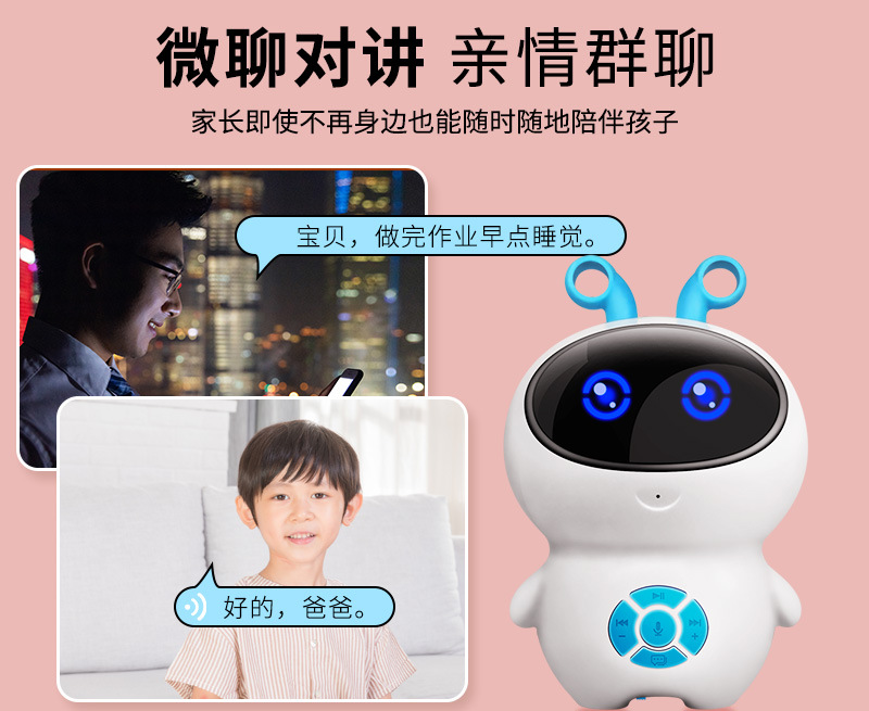 详情_01 (5).jpg