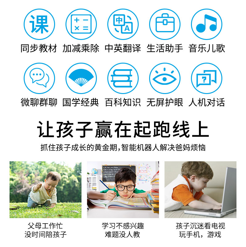 详情_01 (2).jpg