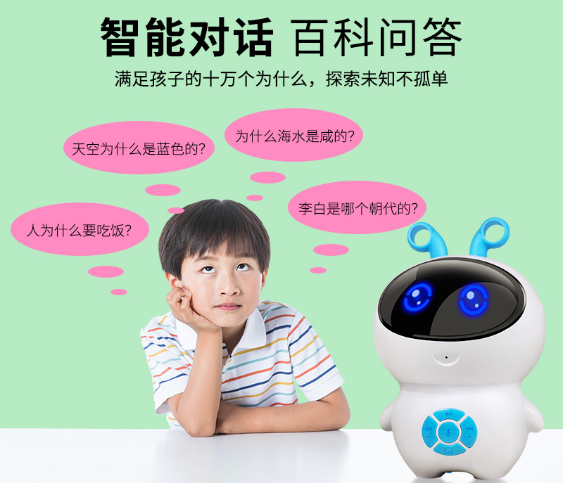 详情_01 (4).jpg
