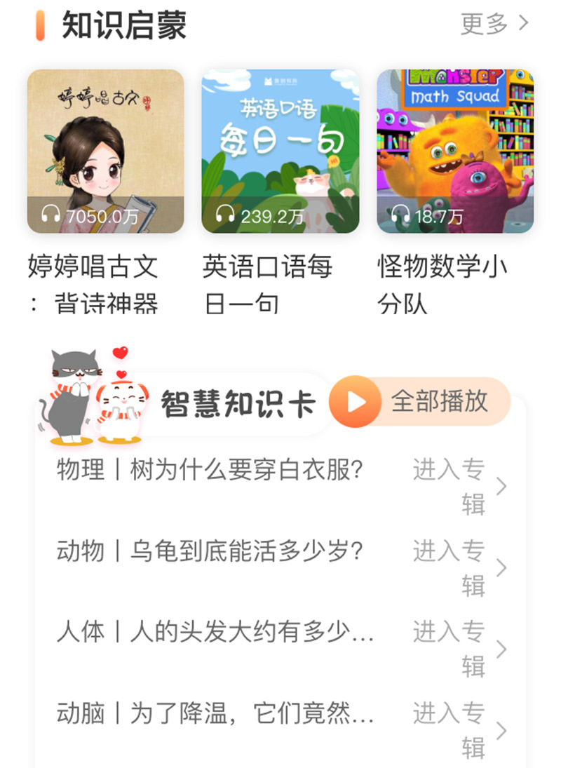 详情_01 (10).jpg