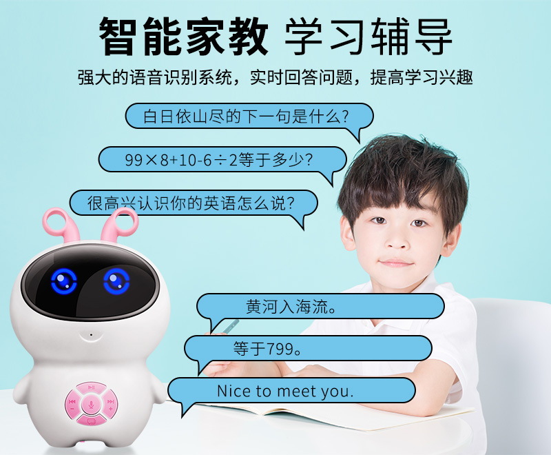 详情_01 (3).jpg