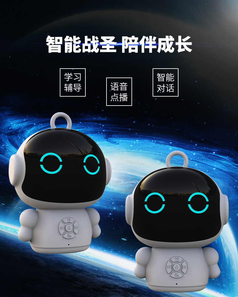 战圣_01.jpg