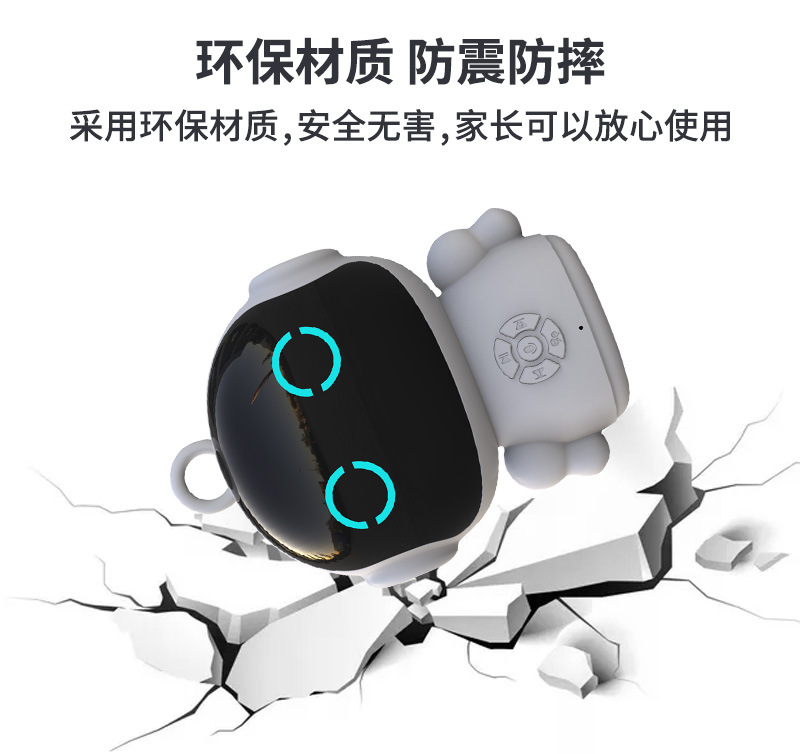 战圣_08.jpg