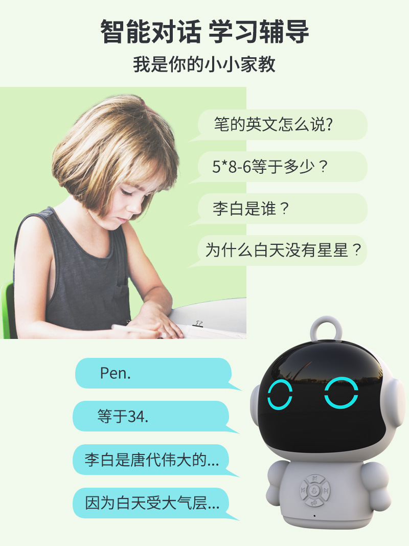 战圣_04.jpg
