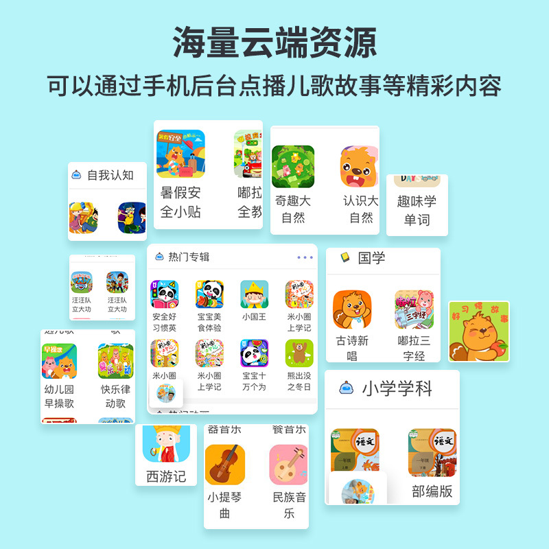 战圣_07.jpg