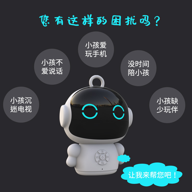 战圣_02.jpg