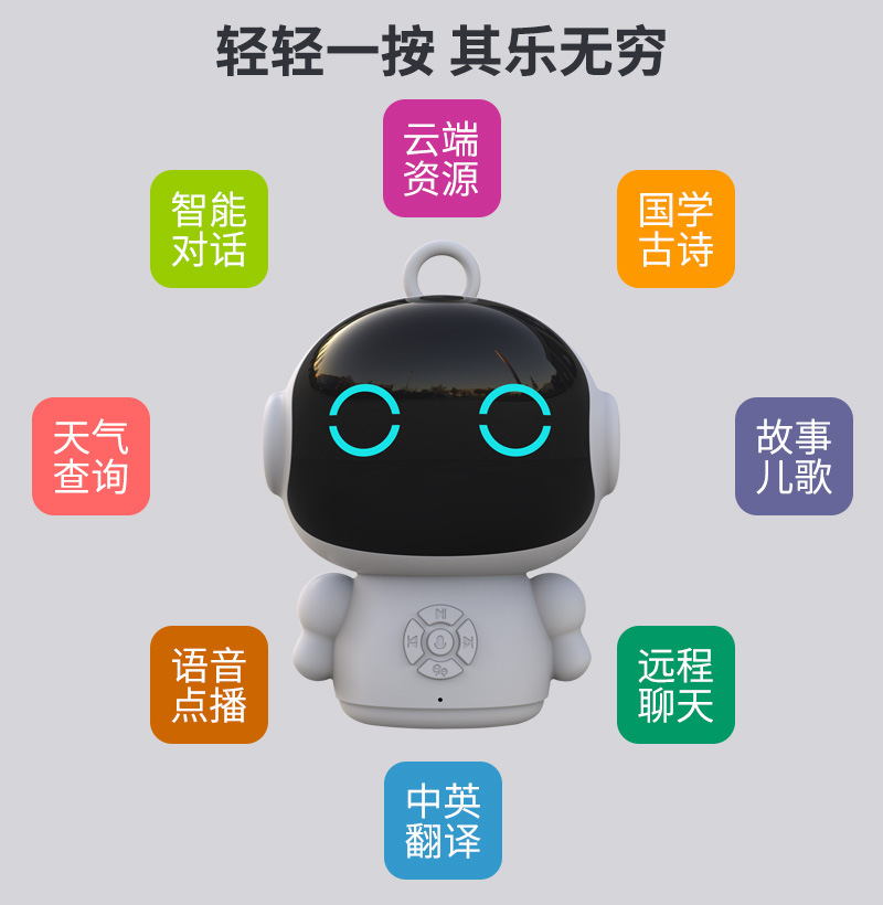 战圣_03.jpg