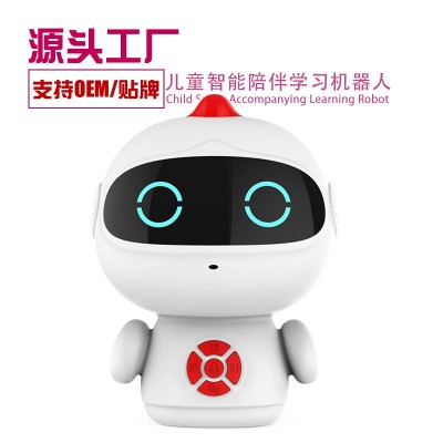 儿童礼品人工智能机器人早教儿童玩具语音对话ai教育战圣学习机图3
