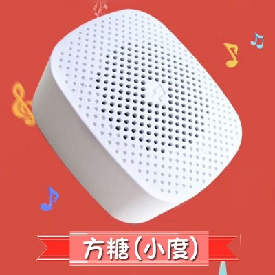 儿童礼品人工智能机器人早教儿童玩具语音对话ai教育战圣学习机图4