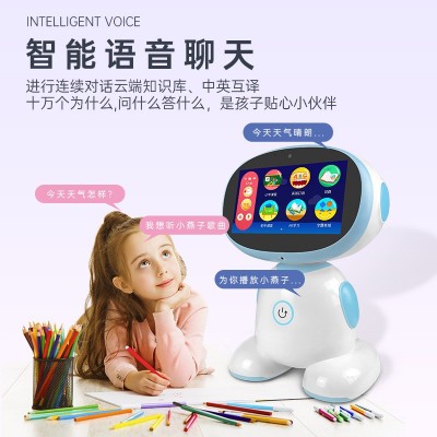 七寸屏双系统机器人幼教+小学到高中全科学习智能语音对话爱奇艺图4
