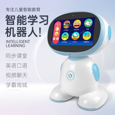 七寸屏双系统机器人幼教+小学到高中全科学习智能语音对话爱奇艺图3