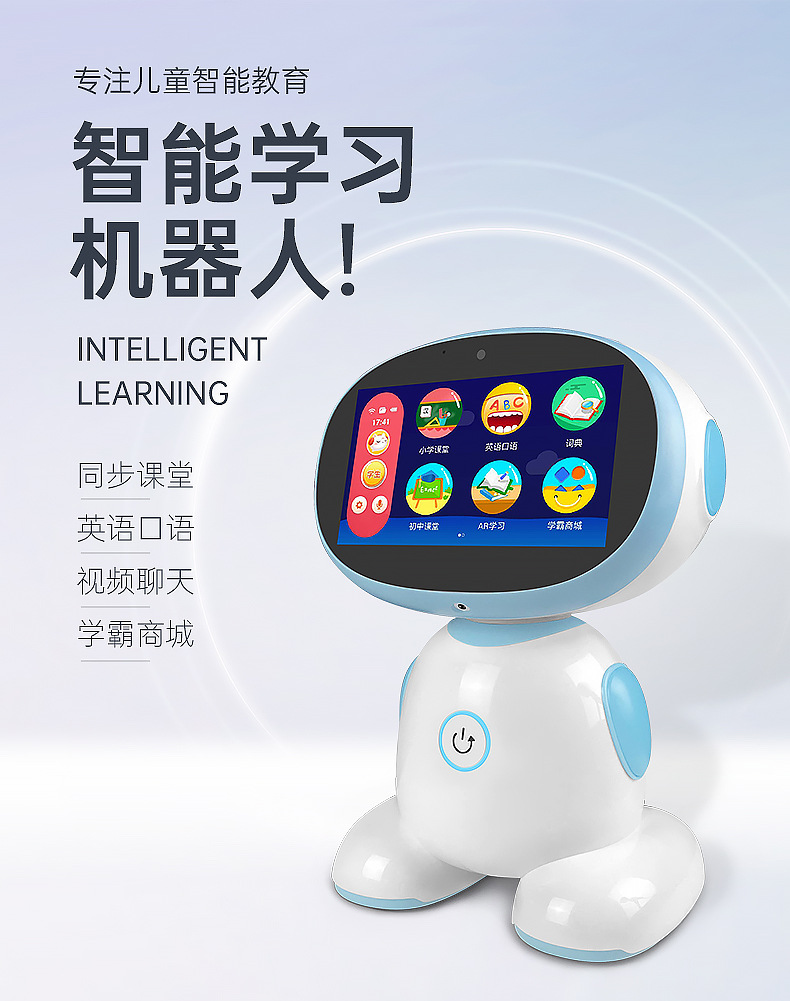 Q28详情 (1).jpg
