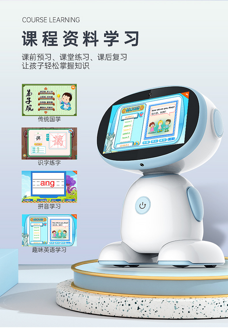 Q28详情 (3).jpg