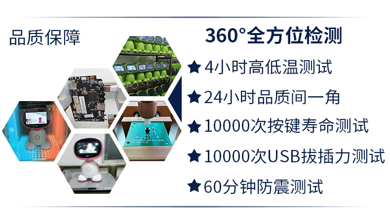 翻译扫描笔