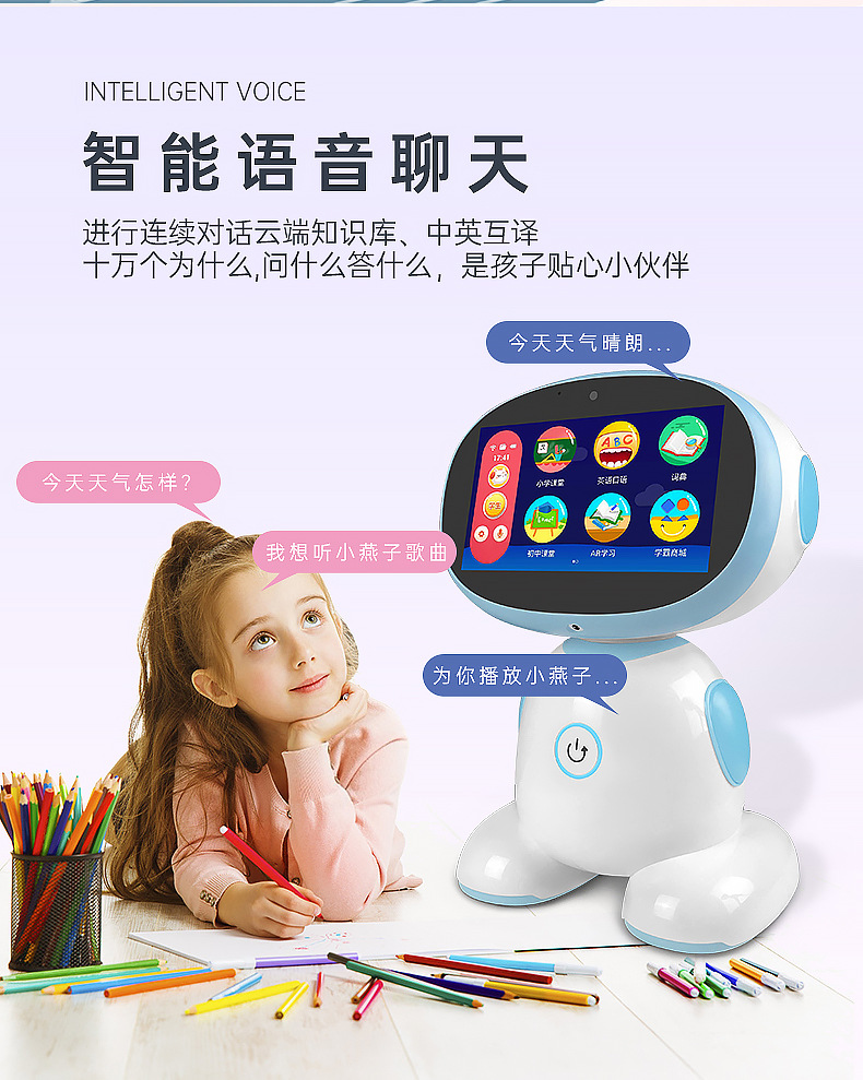 Q28详情 (7).jpg