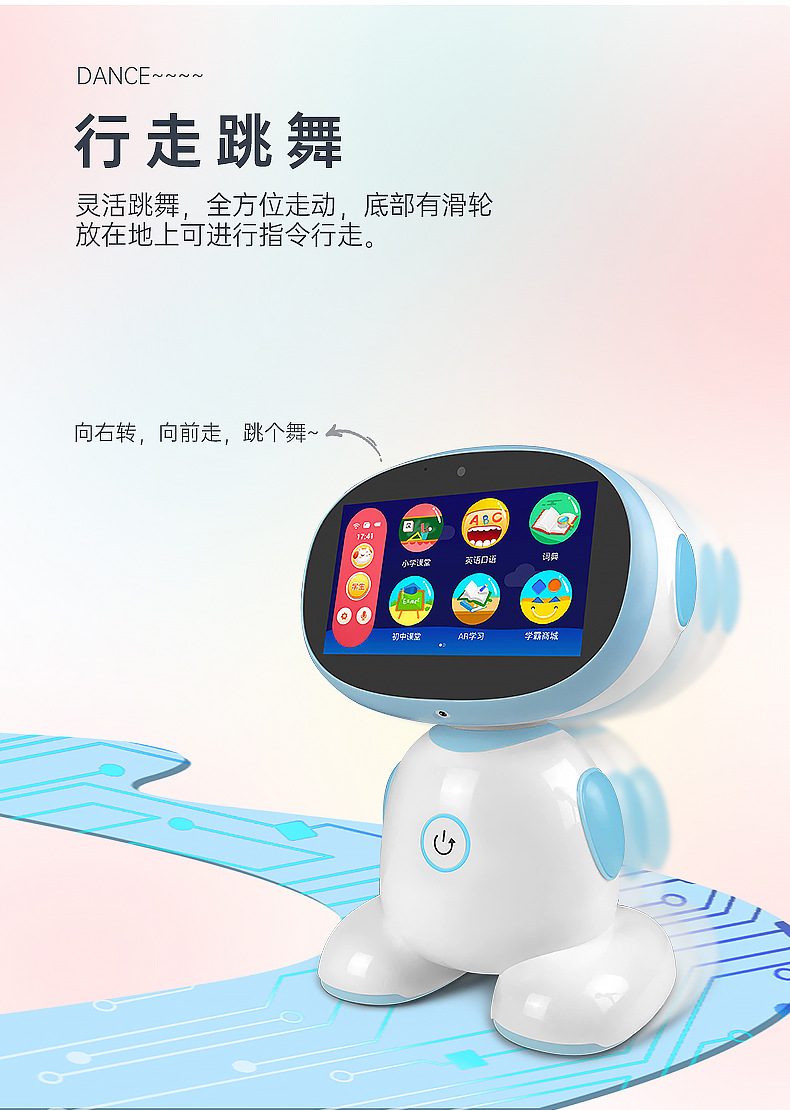Q28详情 (6).jpg