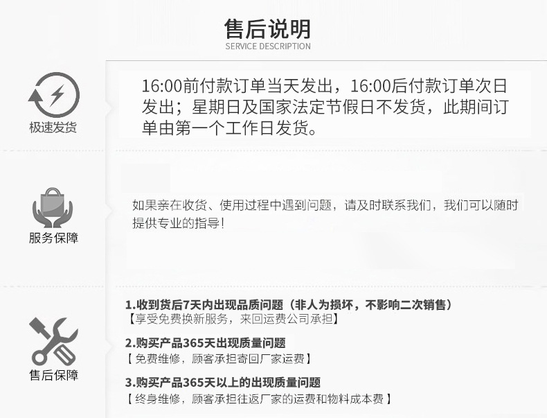 翻译扫描笔