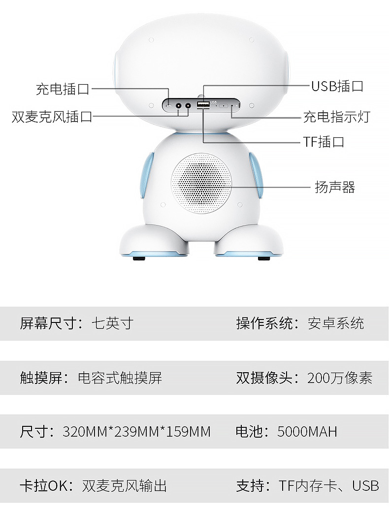 Q28详情 (11).jpg