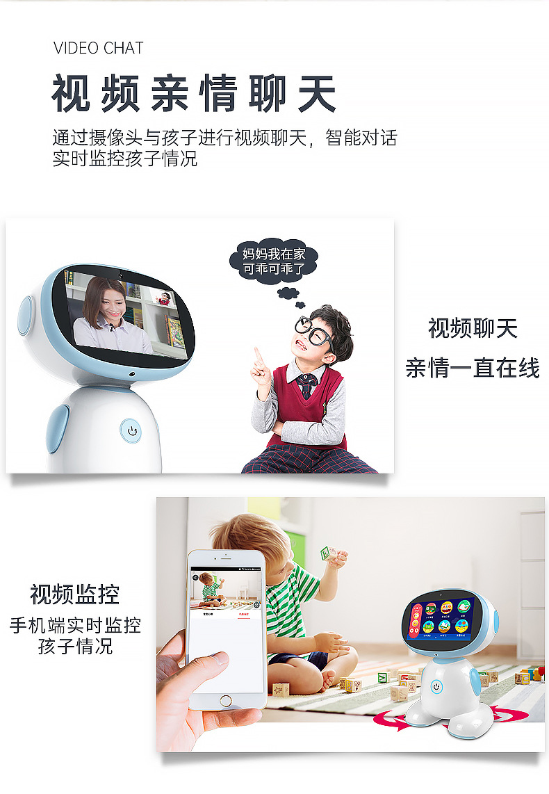 Q28详情 (8).jpg