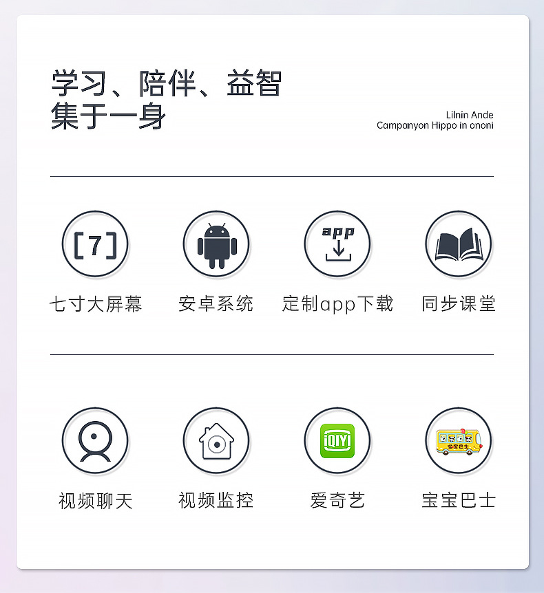 Q28详情 (2).jpg