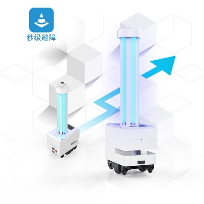 智能机器人大型机场餐厅医院ai智能紫外线消毒机器人uv 消毒机图3