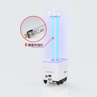 智能机器人大型机场餐厅医院ai智能紫外线消毒机器人uv 消毒机图4