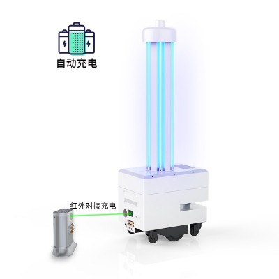 智能机器人大型机场餐厅医院ai智能紫外线消毒机器人uv 消毒机图5