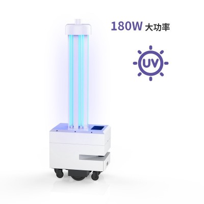 智能机器人大型机场餐厅医院ai智能紫外线消毒机器人uv 消毒机图1
