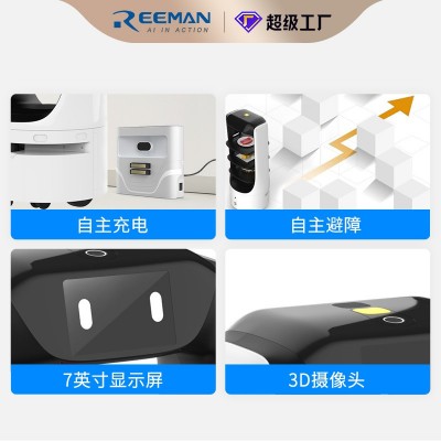 锐曼智能服务机器人饭店中西餐厅服务员传菜无轨上菜机器人送餐图2