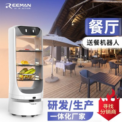 锐曼智能服务机器人饭店中西餐厅服务员传菜无轨上菜机器人送餐图3