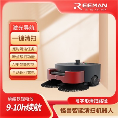 锐曼工厂智能扫地机器人自动清扫多功能商用清洁机器人工业扫地机图3
