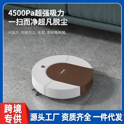 跨境扫地机器人家用洗拖扫一体扫地机超薄新款迷你充电智能吸尘器