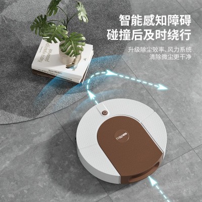 跨境扫地机器人家用洗拖扫一体扫地机超薄新款迷你充电智能吸尘器图2