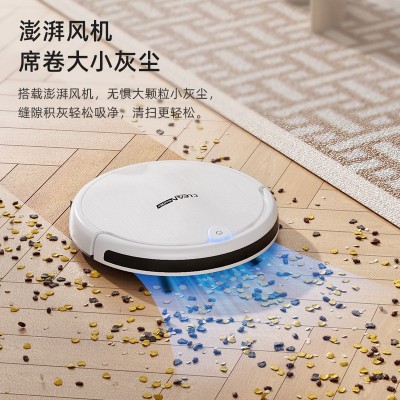 遥控扫地机器人全自动家用智能充电吸尘器吸拖扫一体扫地机跨境图2