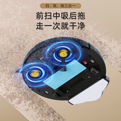 遥控扫地机器人全自动家用智能充电吸尘器吸拖扫一体扫地机跨境图3