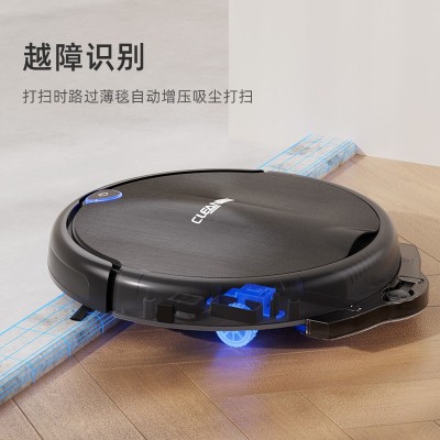 遥控扫地机器人全自动家用智能充电吸尘器吸拖扫一体扫地机跨境图4