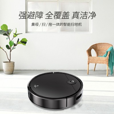 智能扫地机器人家用拖扫一体机全自动回充智能用品吸尘器跨境礼品图3
