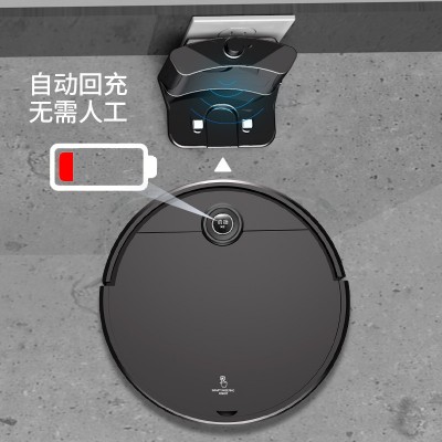 智能扫地机器人家用拖扫一体机全自动回充智能用品吸尘器跨境礼品图4