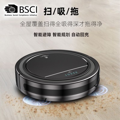 跨境ZM002B之米 智能扫地机器人扫吸拖一体家用带回充自动吸尘器图2