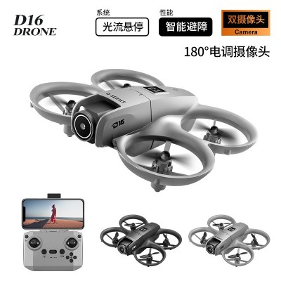 D16无人机迷你光流避障180°电调双摄航拍四轴飞行器遥控飞机跨境图4