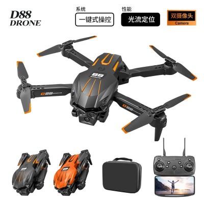 D88无人机光流双摄定高航拍四轴飞行器遥控飞机跨境新品外贸drone图5