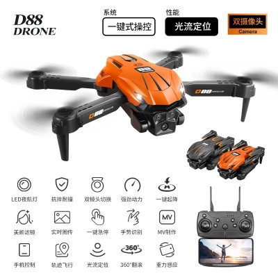 D88无人机光流双摄定高航拍四轴飞行器遥控飞机跨境新品外贸drone图4