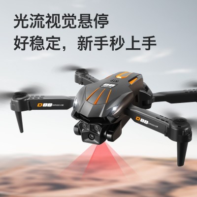 D88无人机光流双摄定高航拍四轴飞行器遥控飞机跨境新品外贸drone图3