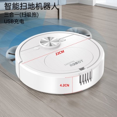 跨境专卖扫地机器人 充电家用地板清洁机3合1一体机吸尘器 礼品