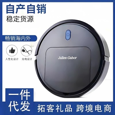跨境扫地机器人 智能三合一清洁机家用充电吸尘器会销礼品小家电图3