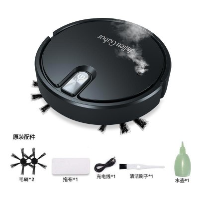 跨境扫地机器人 智能三合一清洁机家用充电吸尘器会销礼品小家电图4