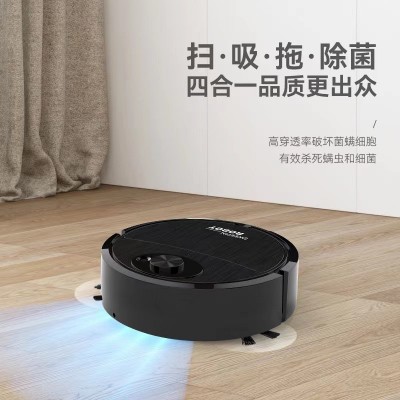 迷你扫地机器人 迷你家用充电清洁机拓客礼品小型家电除尘器批发   2个图3
