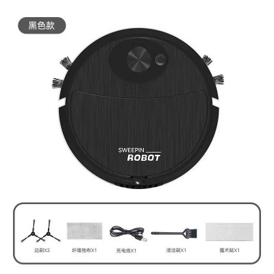 迷你扫地机器人 迷你家用充电清洁机拓客礼品小型家电除尘器批发   2个图5