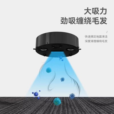 迷你扫地机器人 迷你家用充电清洁机拓客礼品小型家电除尘器批发   2个图2