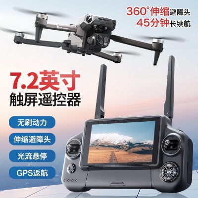 跨境D12三轴云台无人机无刷中继航拍飞行器屏控GPS避障无人机外贸图3